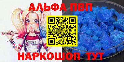 амфетамин Гай