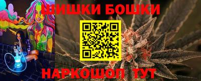 МДМА Гагарин