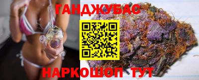 амфетамин Гай