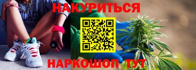 амфетамин Гай