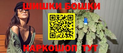 амфетамин Гай