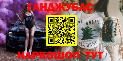 прущие крисы Гатчина