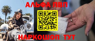 не бодяженный Донецк