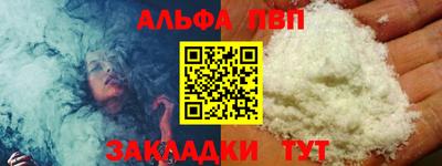 амфетамин Гай
