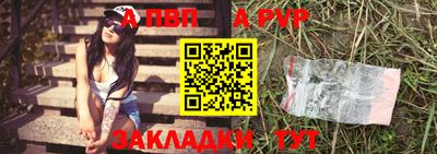 прущие крисы Гатчина