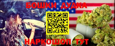 амфетамин Гай