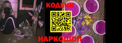 МДМА Гагарин