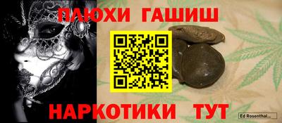 МДМА Гагарин