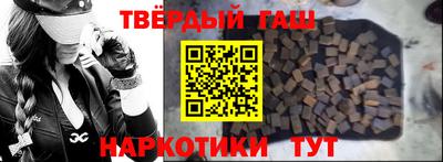 амфетамин Гай