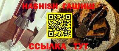 прущие крисы Гатчина