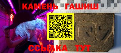 МДМА Гагарин