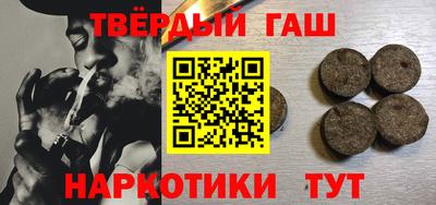 молекула духа Донской