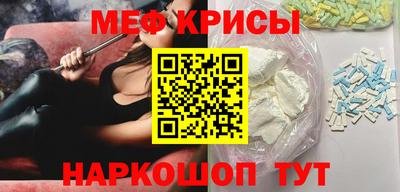 амфетамин Гай