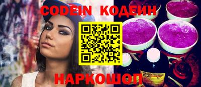 прущие крисы Гатчина