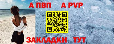 МДМА Гагарин