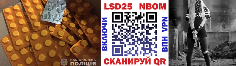 LSD-25 экстази ecstasy  блэк спрут ONION  Кемерово 