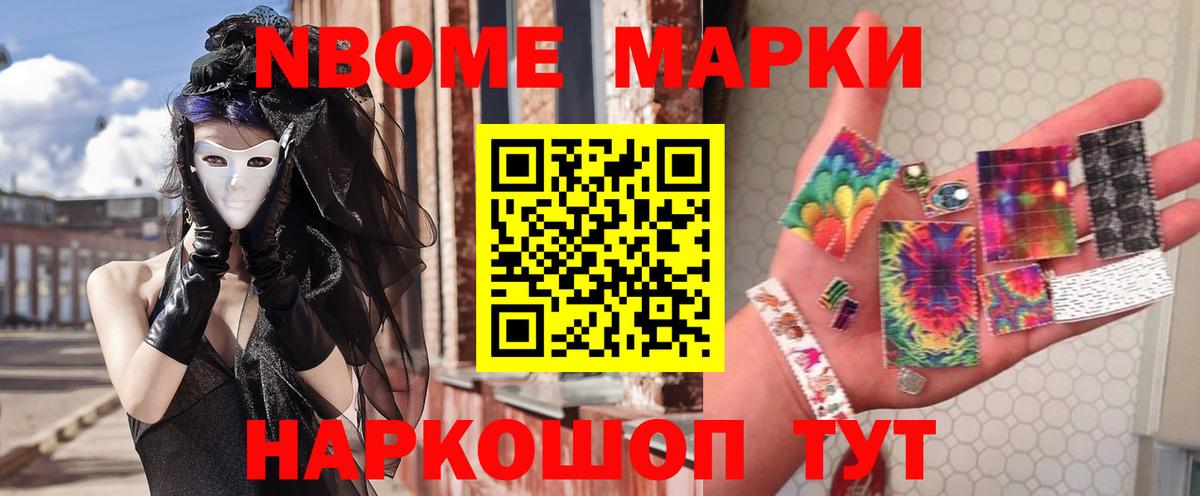 ЛСД экстази ecstasy Кемерово