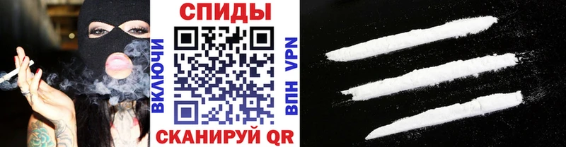 Метамфетамин мет Кемерово