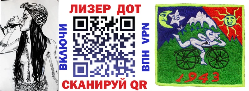 ссылка на мегу   Кемерово  Марки NBOMe 1,5мг 